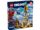 The Sandman's Tower thumbnail