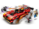 X-1 Ninja Charger thumbnail