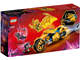 Jay's Golden Dragon Motorbike thumbnail