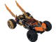 Cole's Dragon Cruiser thumbnail