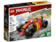 Kai's Ninja Race Car EVO thumbnail