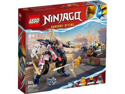 激レア　ドラゴンクエスト I〜Ⅵ ソフビフィギュアコンプリートセット LEGO 71792 Ninjago Dragons Rising Sora's Transforming Mech