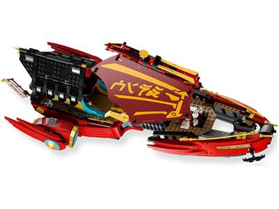 シトロン　32、100 LEGO 71797 Ninjago Dragons Rising Destiny's Bounty - Race