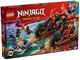Ninja Combat Vehicle thumbnail