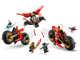 Ninja Combat Vehicle thumbnail