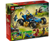 Jay's Transforming Car thumbnail
