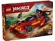 X-1 Ninja Charger 15th Anniversary thumbnail