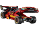 X-1 Ninja Charger 15th Anniversary thumbnail