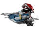 Coruscant Police Gunship thumbnail
