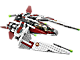 Jedi Scout Fighter thumbnail