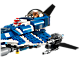 Anakin's Custom Jedi Starfighter thumbnail