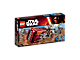 Rey's Speeder thumbnail