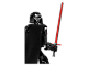 Kylo Ren thumbnail