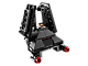 Krennic's Imperial Shuttle thumbnail