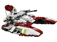 Republic Fighter Tank thumbnail