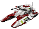 Republic Fighter Tank thumbnail