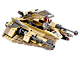 Sandspeeder thumbnail