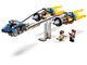 Anakin's Podracer – 20th Anniversary Edition thumbnail