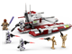 Republic Fighter Tank thumbnail