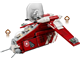 Coruscant Guard Gunship thumbnail