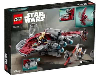 きんきん☆ LEGO 75362 Star Wars Ahsoka Tano's T-6 Jedi Shuttle