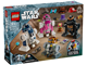 Creative Play Droid Builder thumbnail
