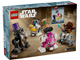 Creative Play Droid Builder thumbnail