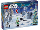Advent Calendar thumbnail
