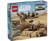 Desert Skiff & Sarlacc Pit thumbnail