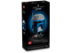 Jango Fett Helmet thumbnail