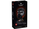 Kylo Ren Helmet thumbnail