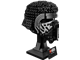 Kylo Ren Helmet thumbnail