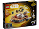 Luke's Landspeeder thumbnail