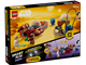 Luke's Landspeeder thumbnail
