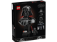 Darth Vader Bust thumbnail