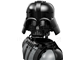 Darth Vader Bust thumbnail