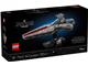Venator-Class Attack Cruiser thumbnail