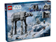 Imperial Remnant AT-AT with INT-4 thumbnail