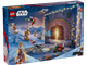 Advent Calendar 2026 thumbnail