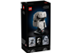 Imperial Remnant AT-RT Driver Helmet thumbnail