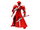 Elite Praetorian Guard thumbnail