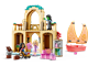 Glinda, Elphaba & Nessarose at Shiz University thumbnail
