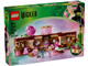 Glinda & Elphaba's Dormitory thumbnail