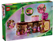 Glinda & Elphaba's Dormitory thumbnail