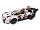 Audi R18 E-tron Quattro thumbnail