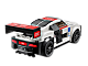 Audi R8 LMS Ultra thumbnail