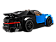 Bugatti Chiron thumbnail