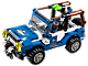 Dilophosaurus Ambush thumbnail