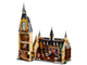 Hogwarts Great Hall thumbnail