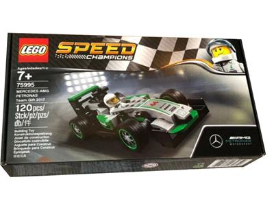 Lego 75995 for sale clearance